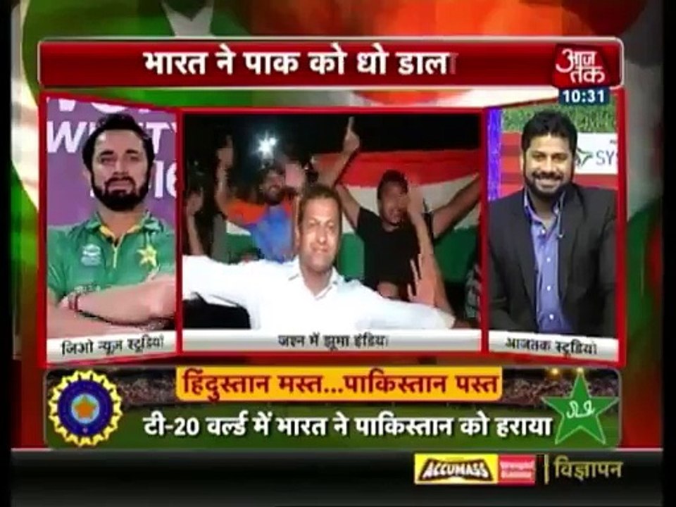 How Pakistani’s And Indians Are Making Fun Of Pakistani Team On Defeat