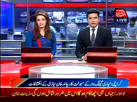 33 police officers murdered for not helping the gangsters, Chand Niazi revealed