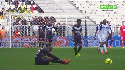 Bordeaux - Bastia, Ngando, Goal, 1-1