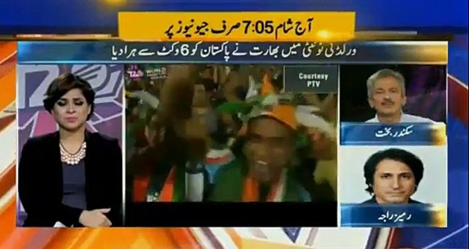 Cricket experts including Rameez Raja criticizing Pakistan