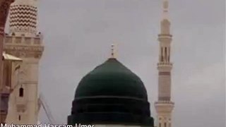Jahan-e-Rango Boo l Muhammad Hassam Umer