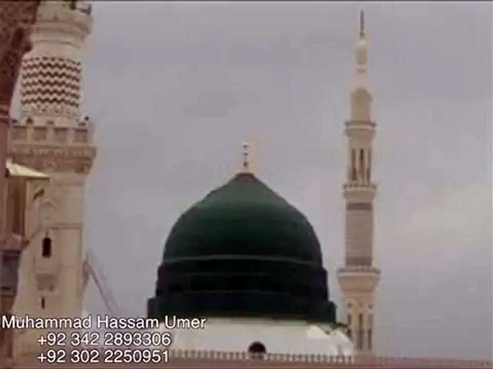 Jahan-e-Rango Boo l Muhammad Hassam Umer