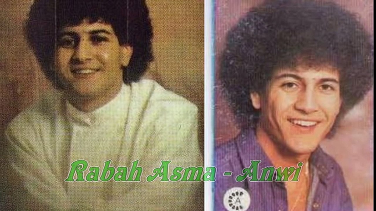 Rabah Asma - Tejreh tayriw 1989