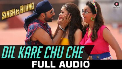 Dil Kare Chu Che Remix Dj Song 2016  Sing is Bliing