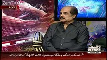 Game Beat On Waqt News – 20th March 2016