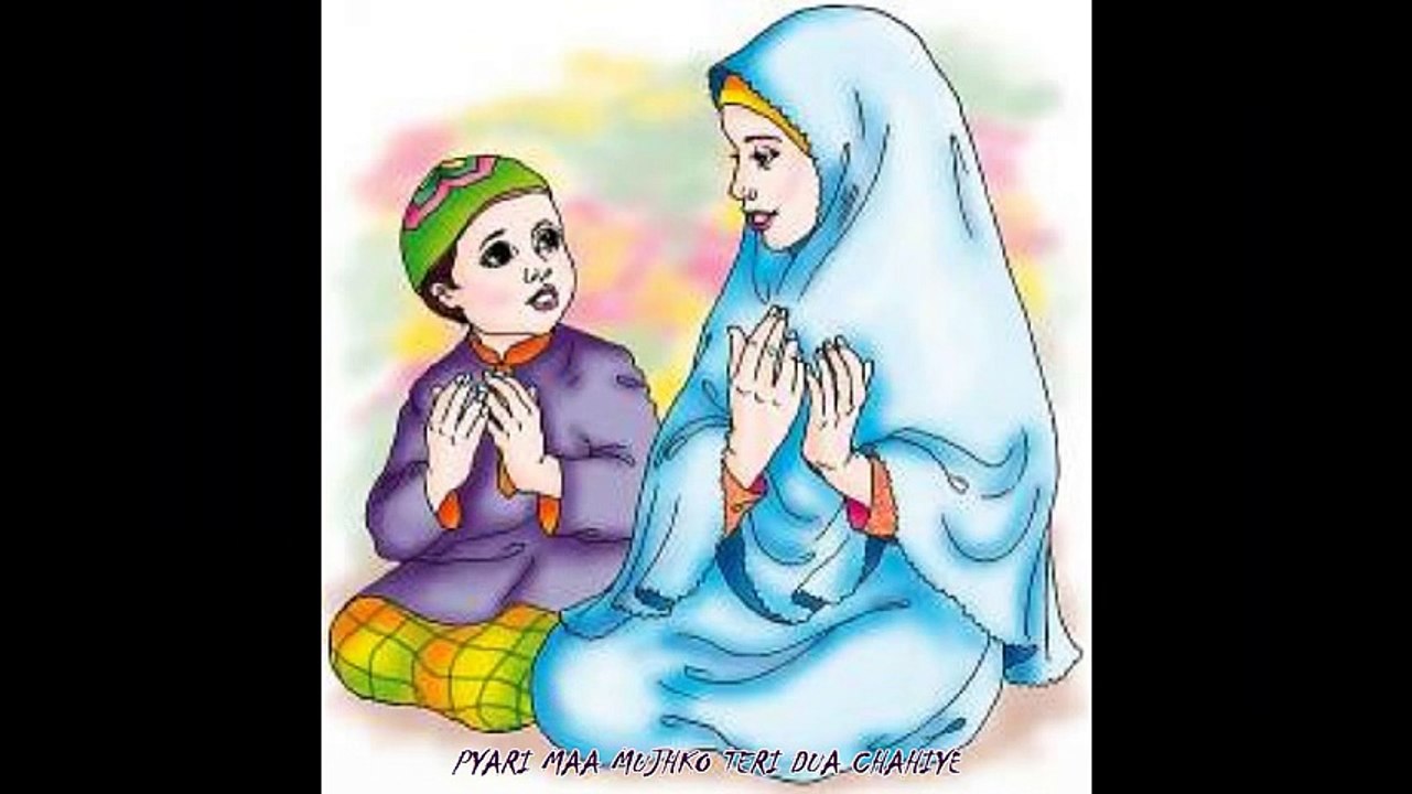 PYARI MAA MUJHKO TERI DUA CHAHIYE. - YouTube