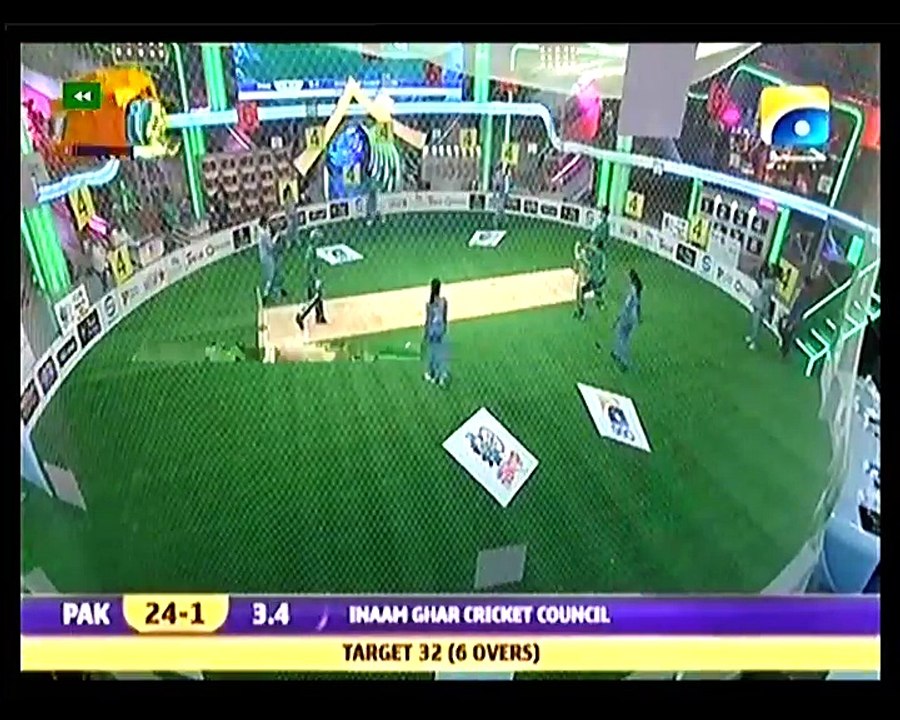 Inam Ghar - 19th March 2016 P3