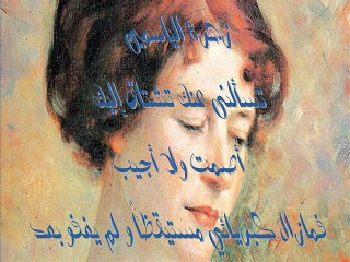 كليب خالد الحنين و ياسر عبد الوهاب غير احضاني .2013