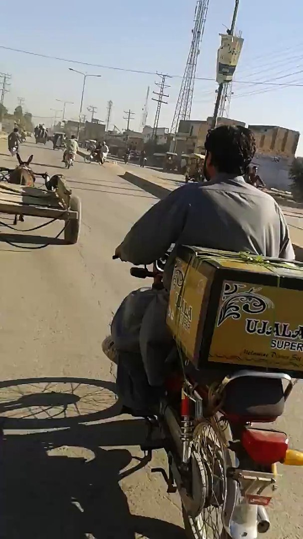 Pakistani droan