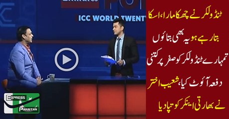 Shoaib Akhtar Again Blasted On Indian Anchor Over Sachin Tendulkar Question