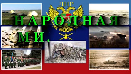 Медсестра казацкого полка получила тяжелые ранения после обстрела ВСУ