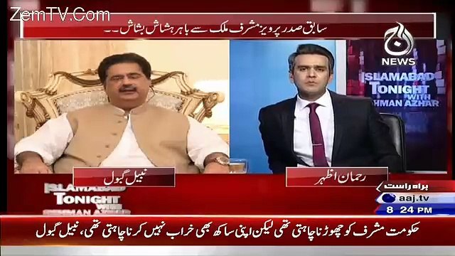 Islamabad Tonight With Rehman Azhar – 20th March 2016