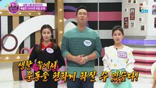 이제만나러갑니다.E222.160320