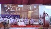 Hazrat Mufti Muhammad Taqi Usmani Sb is addressing in Adae Shuker ceremony 15 March 2016