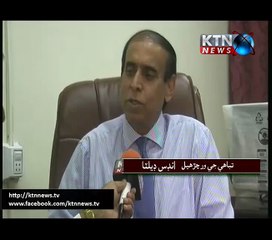 Thatta Indus Delta Story- 20th March 2016