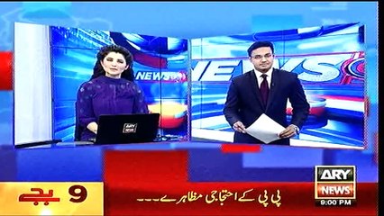 Headlines - 2100 - 20th March 2016