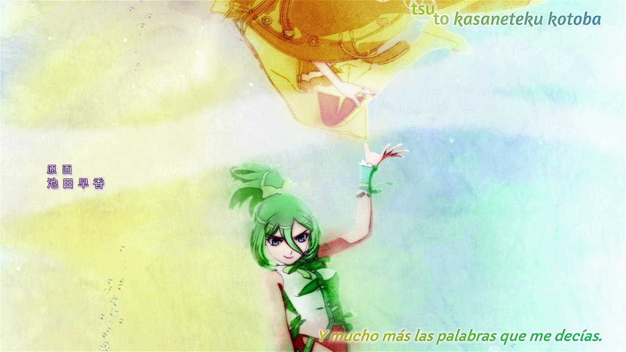 [KE][ASS] Arpeggio of Blue Steel ED