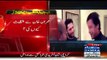 Shahid Afridi Got Angry On Umar Akmal For Complaining Imran Khan