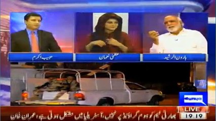 Download Video: Mera es program mein wohi haal hai jo ghar mein hota hai _ Habib Akram to Haroon Rasheed