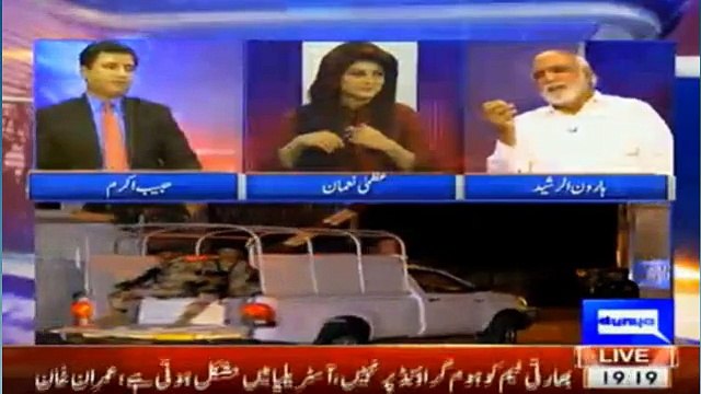 Mera es program mein wohi haal hai jo ghar mein hota hai _ Habib Akram to Haroon Rasheed