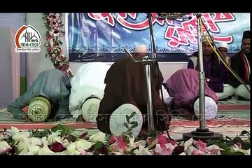 কি ভাবে নামাজ পড়তে হয় দেখুন