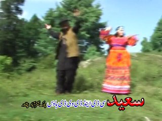 Mata Da Cha Wal - Pashto Song & Dance - Sta So Khawah Na Naway Majnoon 2016 HD