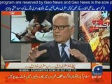 Naya Pakistan Talat Hussain Kay Sath - 20th March 2016