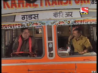 Office Office - Episode 50: Hilarious Moments & Surprising Twists 😂