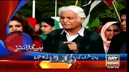 Headlines - 2200 - 20th March 2016