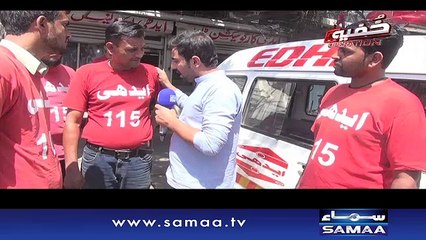 Be-Hasi Ki Inteha - Khufia Operation-20 March 2016