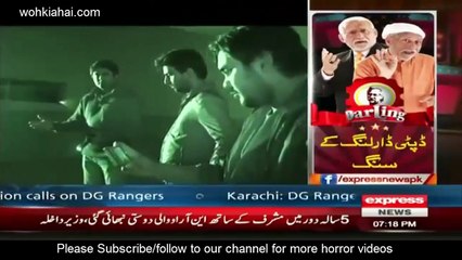 woh kia hai 20 march 2016 full episode