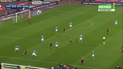 Napoli - Genoa, Rincon, Goal, 0-1