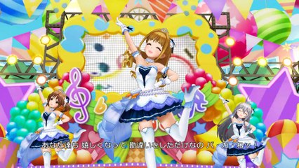 ｉＭ＠Ｓ　ＣＧＳＳ：　Ｚｅｔｔａｉ　Ｔｏｋｋｅｎ　Ｓｈｕｃｈｏｕ　Ｓｈｉｍａｓｕｕ！　｢ＭＶ　Ｍｏｄｅ｣