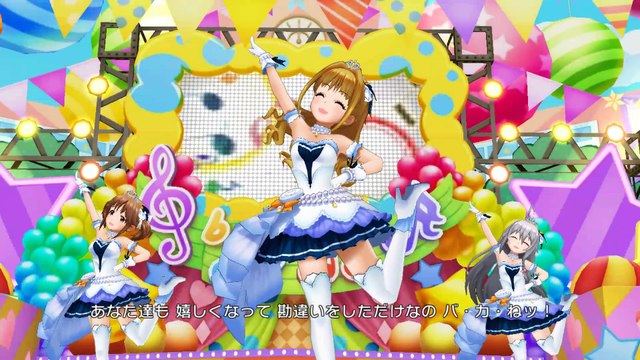 ｉＭ＠Ｓ　ＣＧＳＳ：　Ｚｅｔｔａｉ　Ｔｏｋｋｅｎ　Ｓｈｕｃｈｏｕ　Ｓｈｉｍａｓｕｕ！　｢ＭＶ　Ｍｏｄｅ｣