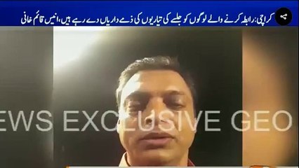 Kapil Dev Made Shoaib Akhtar Embarrassed