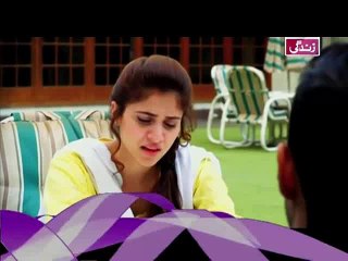 Inteqaam Episode 2  on Ary Zindagi