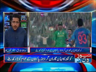 NewsONE Special, Short Clip 64