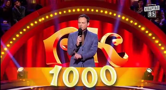 Рассмеши комика - 2016 - новый 11 сезон , 4 выпуск - юмор шоу