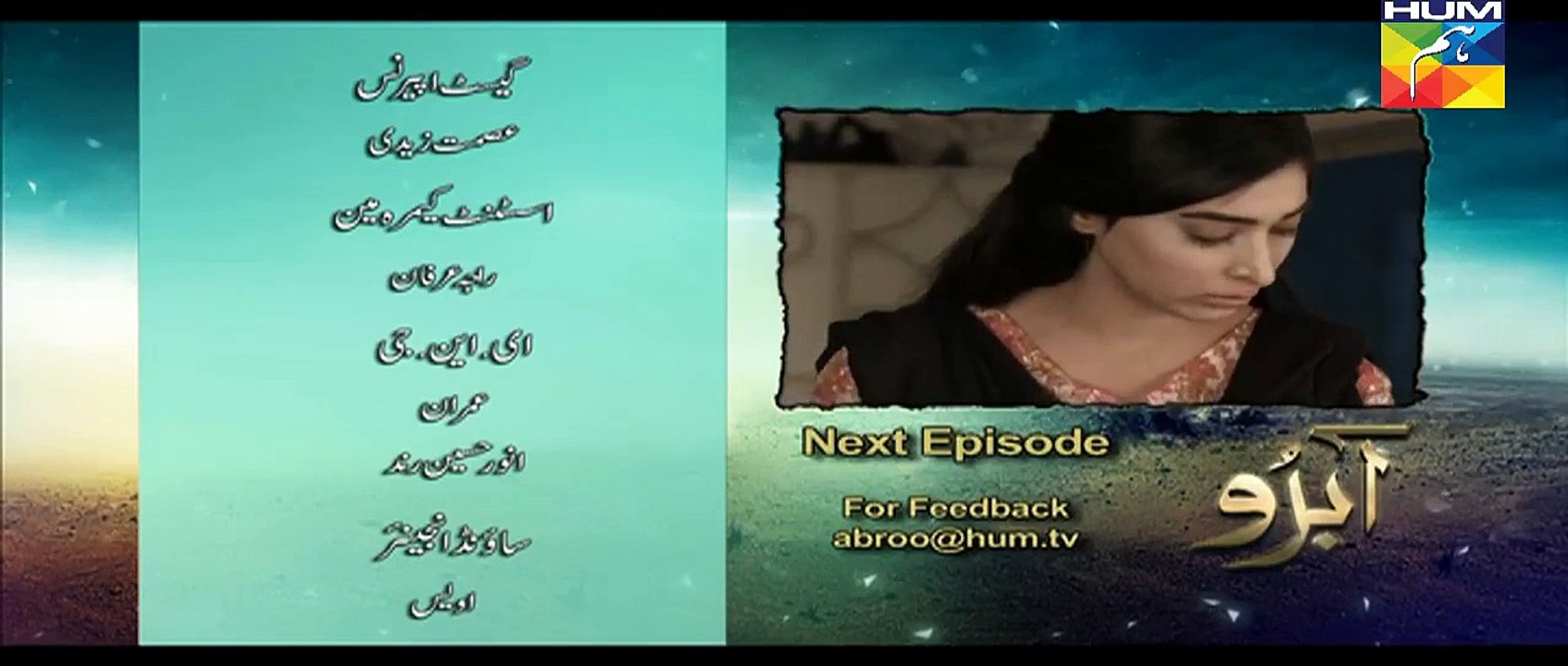 Abro Episode 15 Promo Hum TV Drama 20 March 2016 - Dailymotion