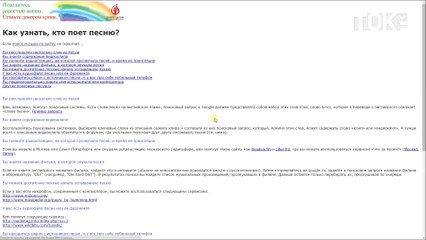 CLICK’ни меня. Выпуск 9