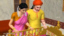 Jo achyutananda Jo Jo - 3D Animation Telugu rhymes for children