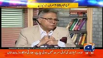 Hassan Nisar Comments On Pakistan Loss Against India..