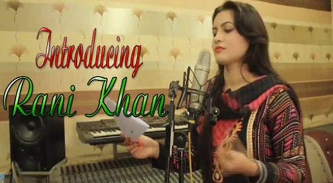 Zra Darkawom - Rani Khan & Sangeen Khan - Pashto New Song 2016 HD Muhabbat Kar Da Lewano De