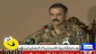 General Asim Bajwa Played the Video of and Audio Call of Charsada Terrorists - Video
