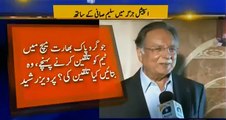 Pervaiz Rasheed taunting Imran Khan on Pakistan's defeat