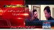Shahid Afridi Got Angry On Umar Akmal For Complaining Imran Khan