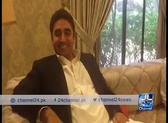 Bilawal bhutto Zardari visits Aitzaz Ahsan place