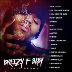 Chris Brown-Text Message