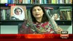 Musharraf was allowed to leave Pakistan on the report of a private hospital_ Shehla Raza