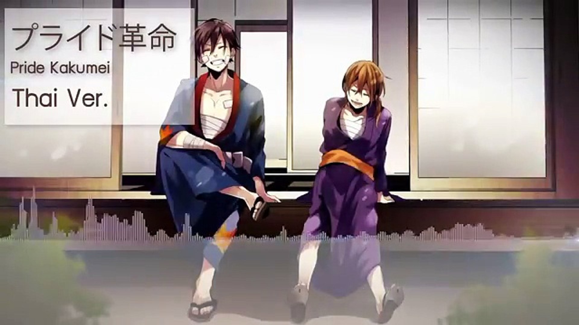 分解する かりて 合体 プライド 革命 Cd 束 分析 加速度